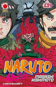 NARUTO IL MITO 69 - SECONDA RISTAMPA