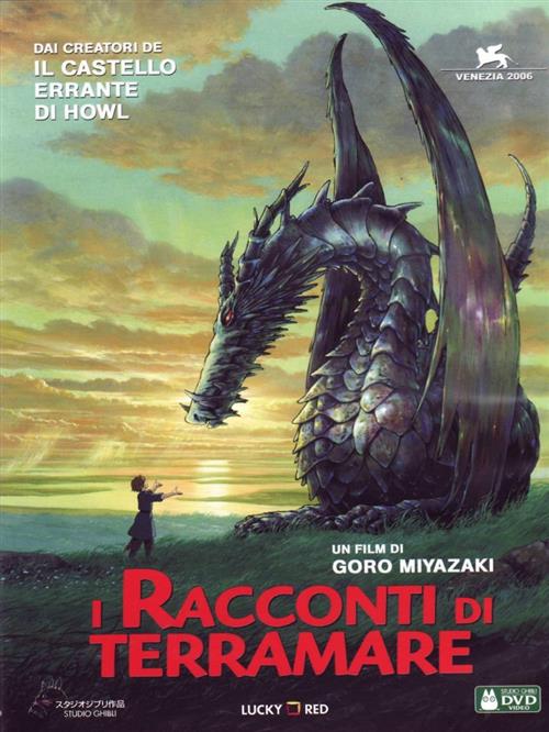 I RACCONTI DI TERRAMARE (DVD)