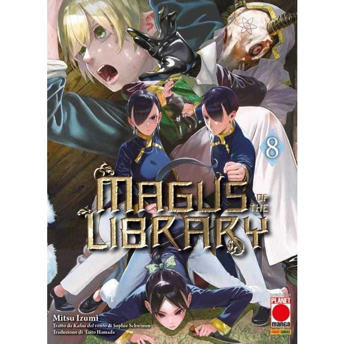 MAGUS OF THE LIBRARY 8