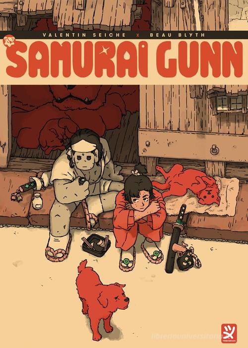 SAMURAI GUNN