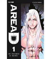 AREA D DELUXE 1