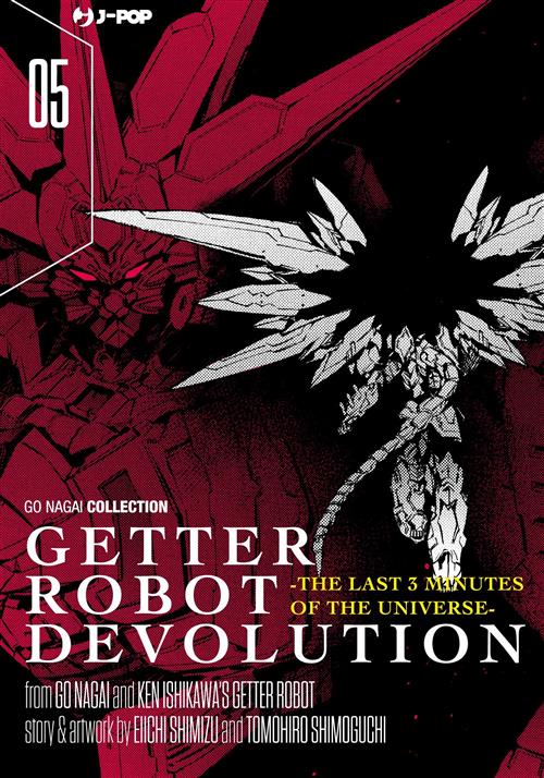 GETTER ROBOT DEVOLUTION 5