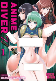 ANIME DIVER Z VOL.1