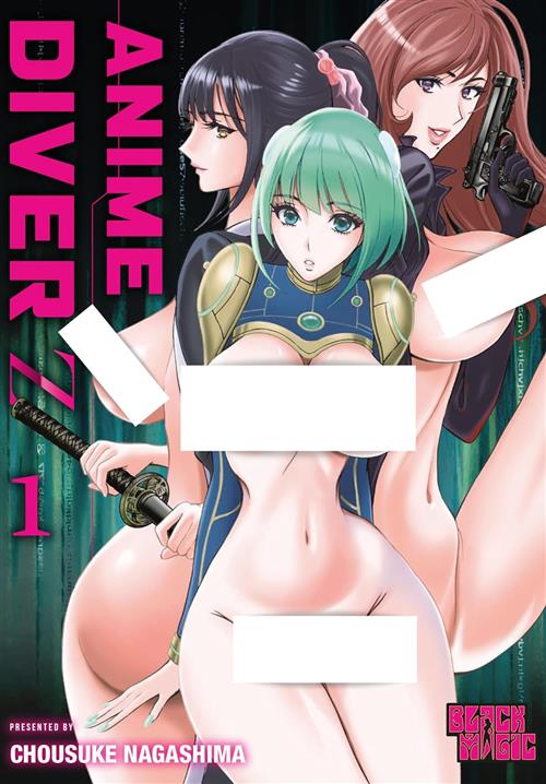 ANIME DIVER Z VOL.1