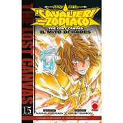 SAINT SEIYA - I CAVALIERI DELLO ZODIACO - THE LOST CANVAS: IL MITO DI HADES VOL.15 (DI 25)