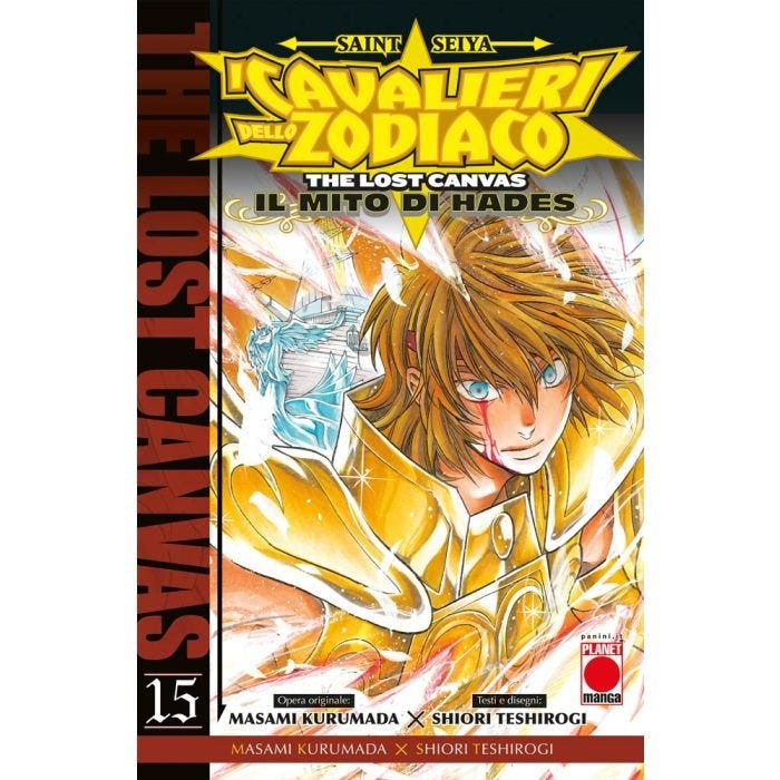 SAINT SEIYA - I CAVALIERI DELLO ZODIACO - THE LOST CANVAS: IL MITO DI HADES VOL.15 (DI 25)