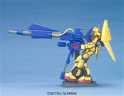 MK84533 - HIGH GRADE - HYAKUSHIKI+ MEGA-BAZOOKA - MODEL KIT 1/144