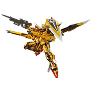 MK67396 - REAL GRADE - AKATSUKI GUNDAM OOWASHI UNIT - MODEL KIT 1/144