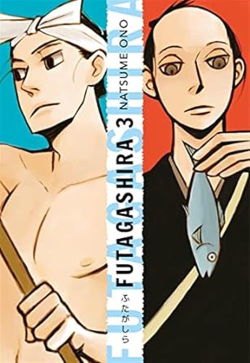 FUTAGASHIRA 3