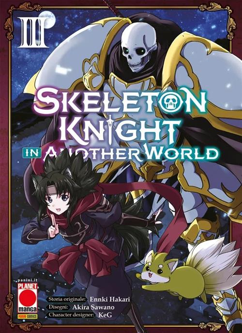 SKELETON KNIGHT IN ANOTHER WORLD VOL.3