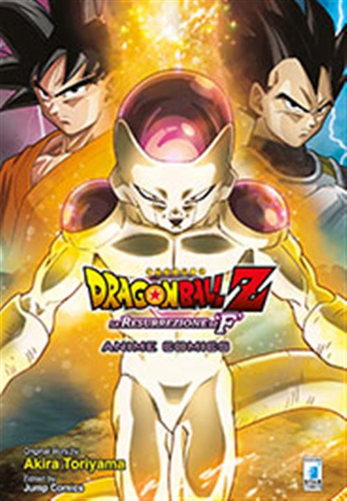 DRAGON BALL Z - LA RESURREZIONE DI F - ANIME COMICS