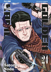 GOLDEN KAMUI 24