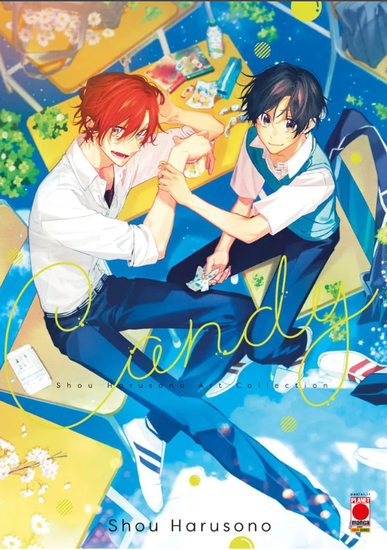 CANDY SHOU HARUSONO ART COLLECTION - L'ARTBOOK DI SASAKI E MIYANO