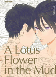 A LOTUS FLOWER IN THE MUD