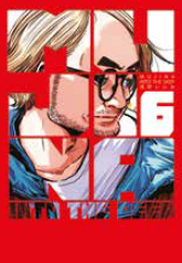 MUJINA INTO THE DEEP VOL.6