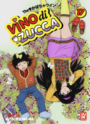 VINO DI ZUCCA VOL.17