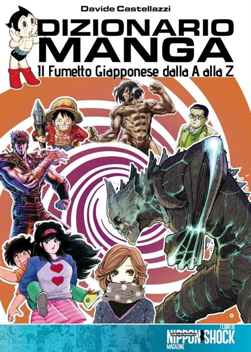 DIZIONARIO MANGA