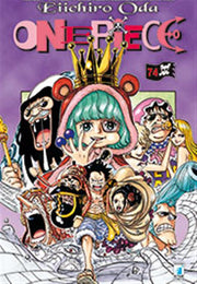 ONE PIECE 74