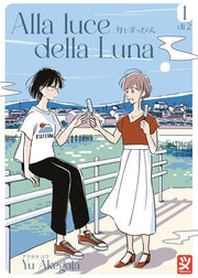 ALLA LUCE DELLA LUNA VOL.1