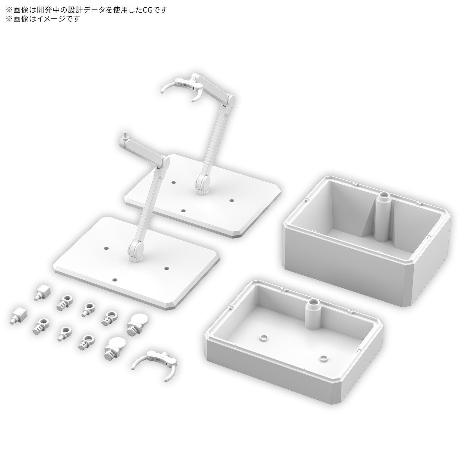 MK72001 - ACTION BASE 7 - OPTION BOX WHITE