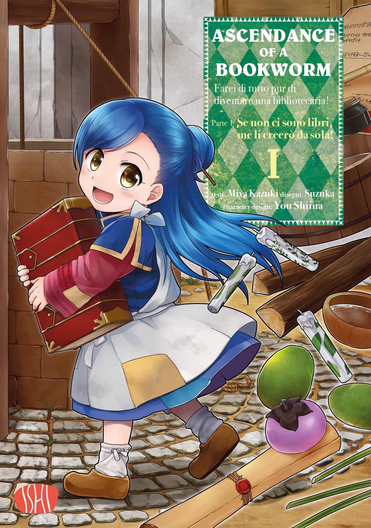 ASCENDANCE OF A BOOKWORM VOL.1