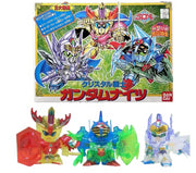 MK66370 - GUNDAM - CRYSTAL 1 GUNDAM NIGHTS - MODEL KIT