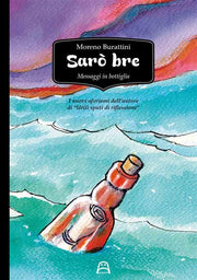 SARO' BRE