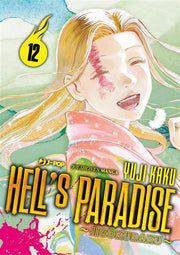 HELL'S PARADISE - JIGOKURAKU 12