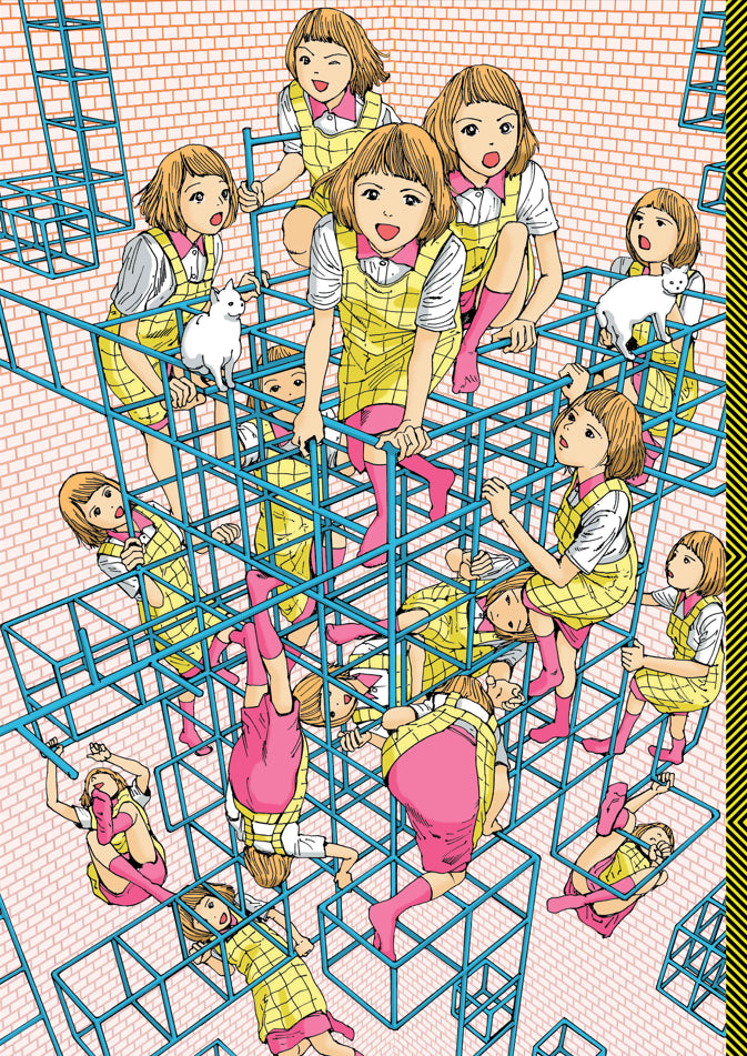 DEMENTIA 21 - VARIANT EDITION C