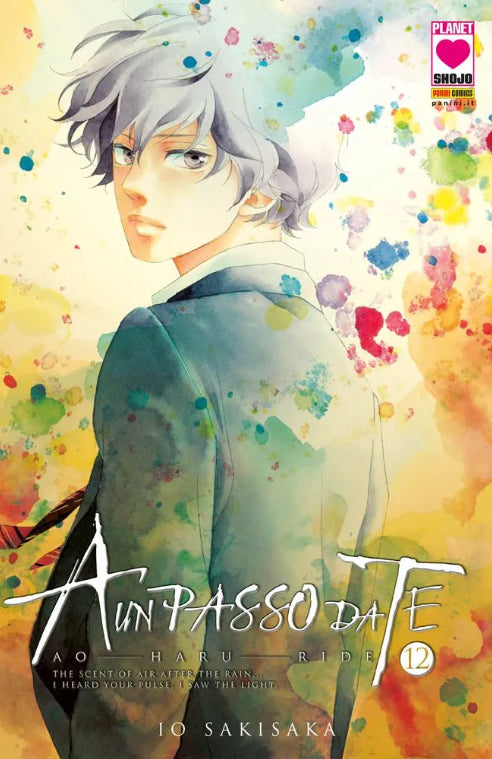 AO HARU RIDE - A UN PASSO DA TE 12 - TERZA RISTAMPA