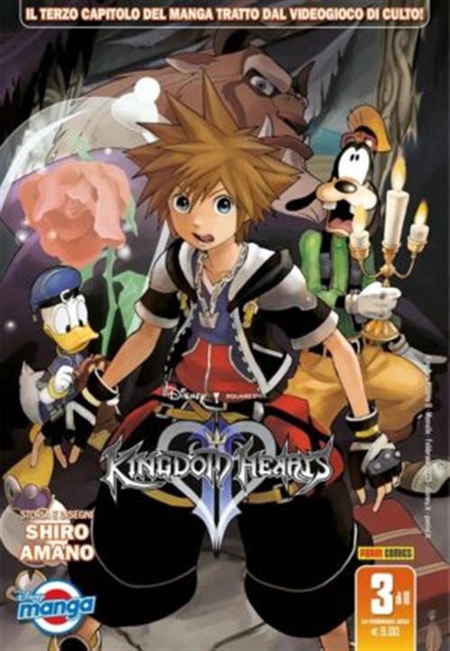 KINGDOM HEARTS II SILVER VOL.3 (DI 10)