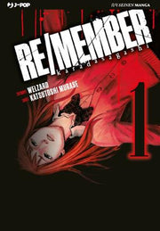 RE/MEMBER 1