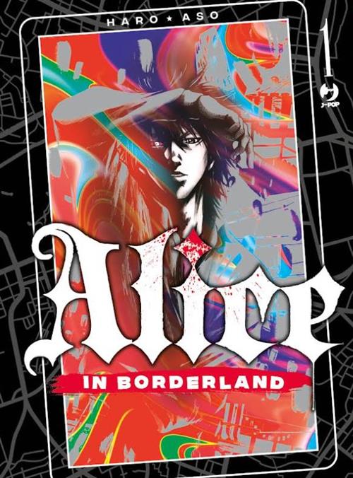 ALICE IN BORDERLAND 1
