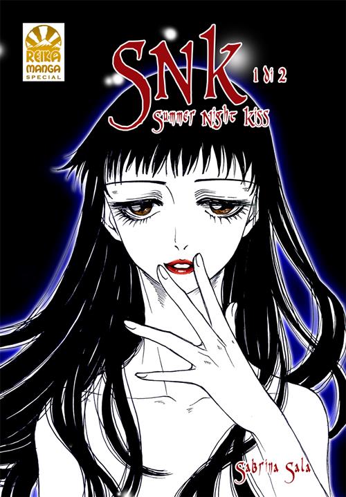 SNK: SUMMER NIGHT KISS 1