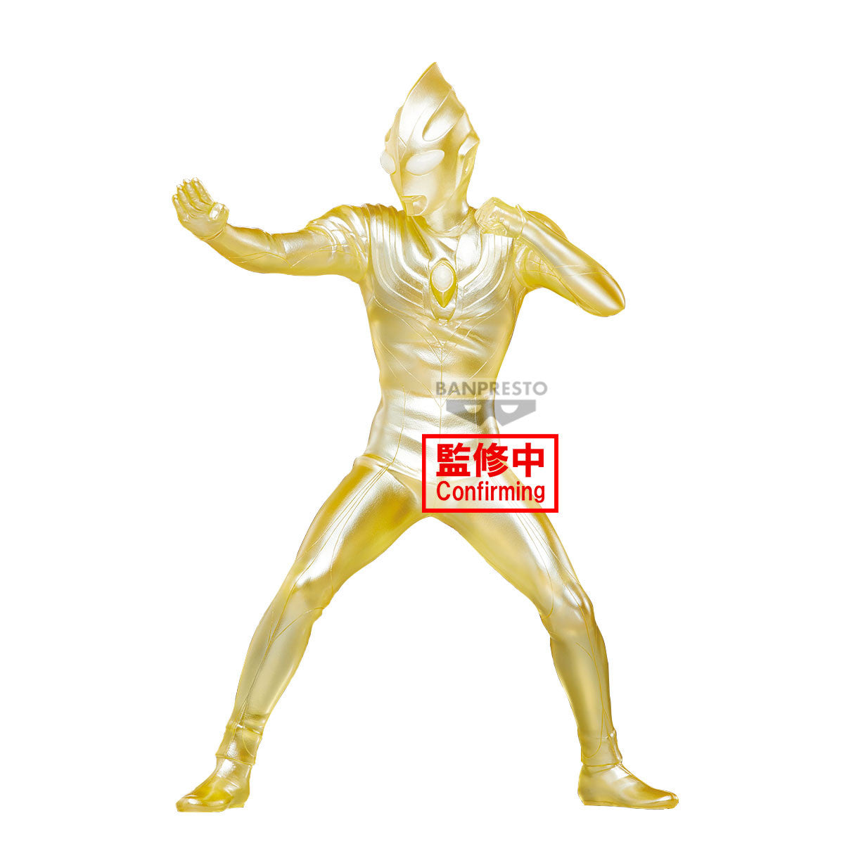 28992 - ULTRAMAN TIGA - HERO'S BRAVE STATUE - ULTRAMAN (SECOND VARIANT COLOR VER.) - STATUA 18CM