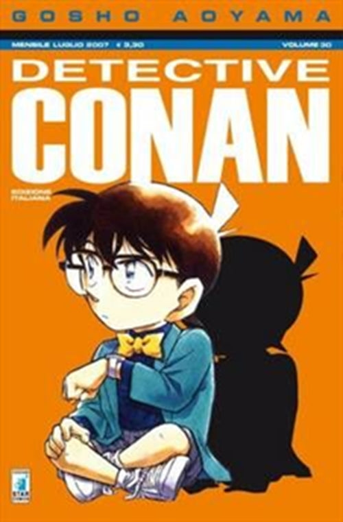 DETECTIVE CONAN 30