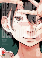 DEAD DEAD DEMONS DEDEDEDEDESTRUCTION 8