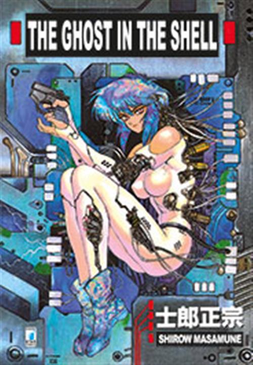 THE GHOST IN THE SHELL 1 - RISTAMPA