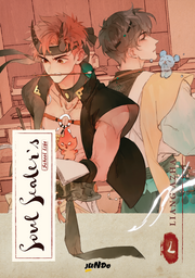 SOUL SEALER'S SCHOOL LIFE VOL.2