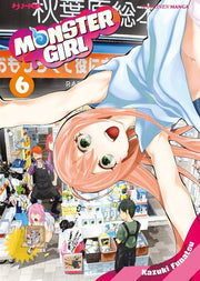 MONSTER GIRL 6
