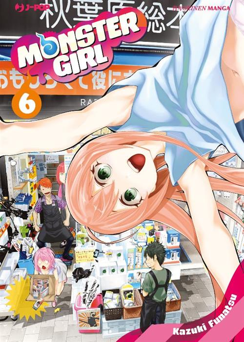 MONSTER GIRL 6