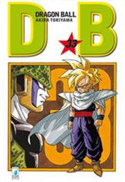 DRAGON BALL EVERGREEN EDITION 33