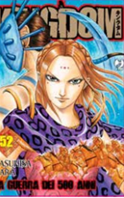 KINGDOM 52