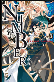 NUMBER 3