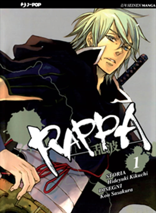 RAPPA 1