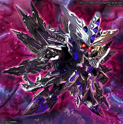 MK65098 - SUPER DEFORMED - HEROES DOMINANT SUPERIOR D DRAGON - MODEL KIT