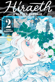 HIRAETH VOL.2