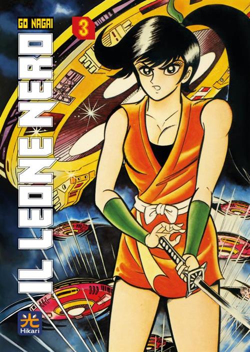 IL LEONE NERO 3 (DI 4)