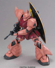 MK63571 - MASTER GRADE - CHAR'S GELGOOG VER.2.0 - MODEL KIT 1/100
