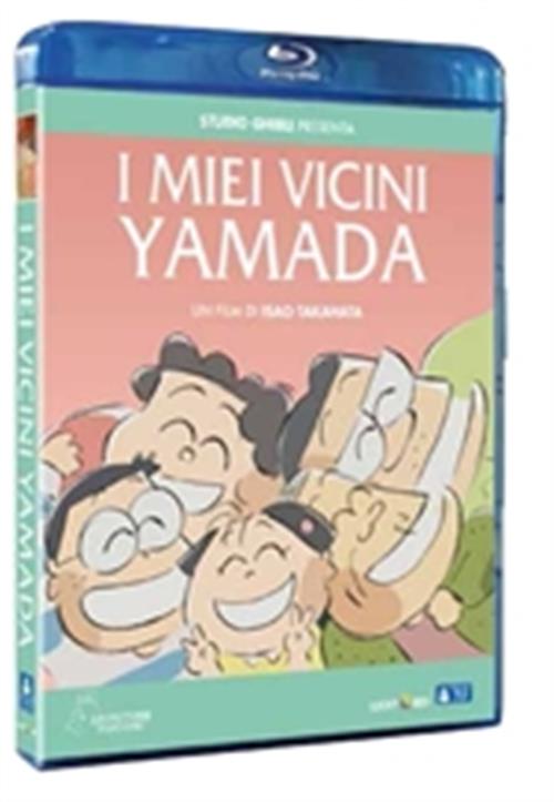 I MIEI VICINI YAMADA (BLU-RAY)